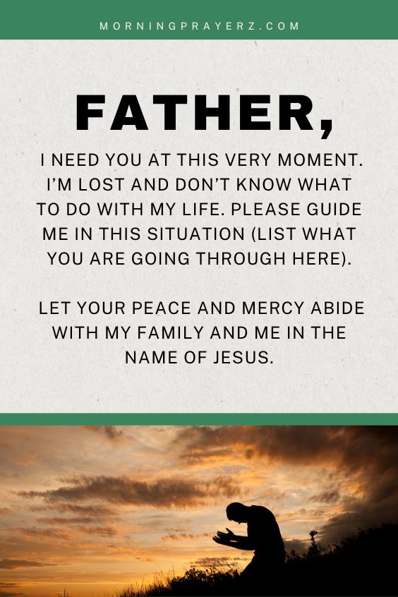 Morning Prayer for a Shared Sense of Purpose and Direction